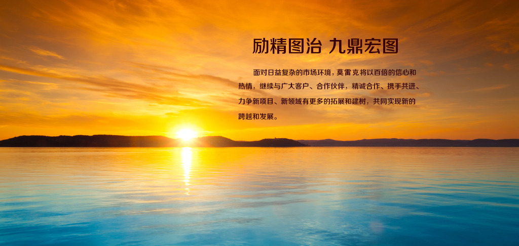 發(fā)展規(guī)劃