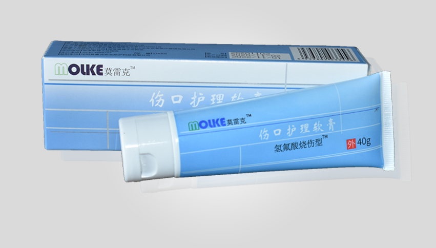 莫雷克氫氟酸防護(hù)專(zhuān)利產(chǎn)品正式上線(xiàn)，歡迎新老用戶(hù)采購(gòu)咨詢(xún)！